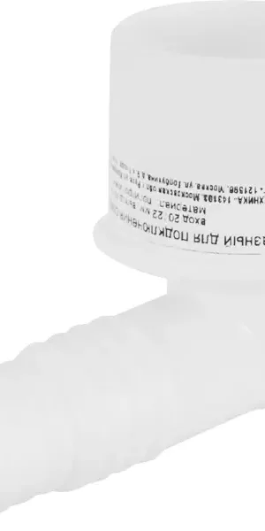 Адаптер Г-образный для подключения слива Orio АГ-4140 ø40 мм белый