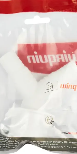 Переходник для сливных шлангов Wirquin 40x40 мм пластик
