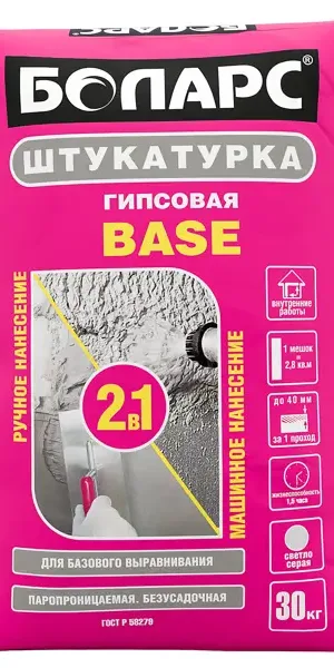Штукатурка гипсовая Боларс Base 30 кг