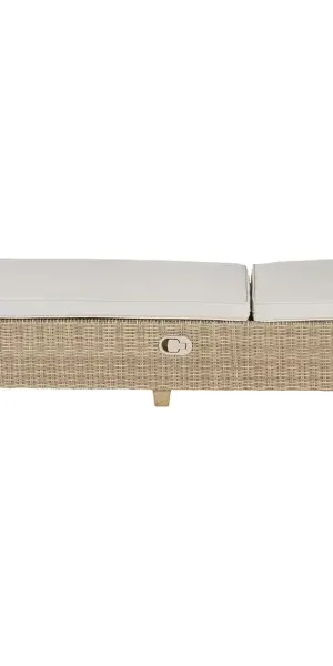 Шезлонг Naterial Medena 200x69x94 см алюминий/искусственный ротанг бежевый