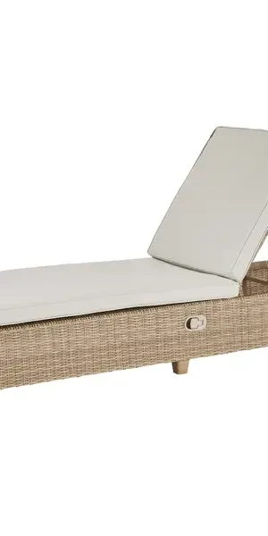 Шезлонг Naterial Medena 200x69x94 см алюминий/искусственный ротанг бежевый