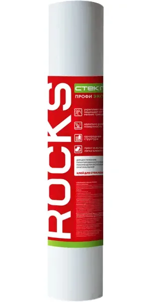Стеклохолст Rocks 50 г/м² 1x20 м
