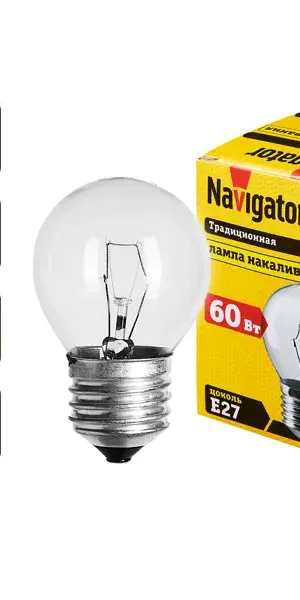 Лампа накаливания Navigator E27 230 В 60 Вт шар 660 лм