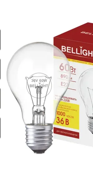 Лампа накаливания Bellight E27 36 В 60 Вт груша 890 лм цвет света желтый для диммера