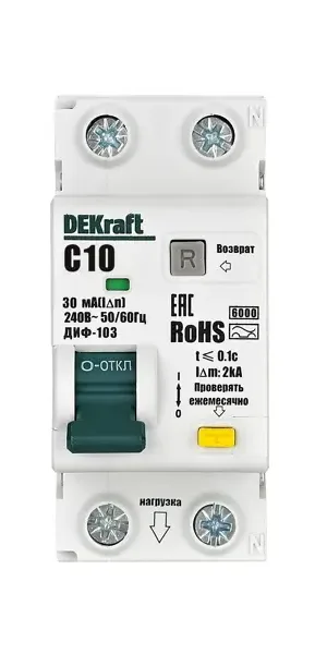 Дифференциальный автомат Dekraft ДИФ-103 1P+N C10 А 30 мА 6 кА AC 16310DEK