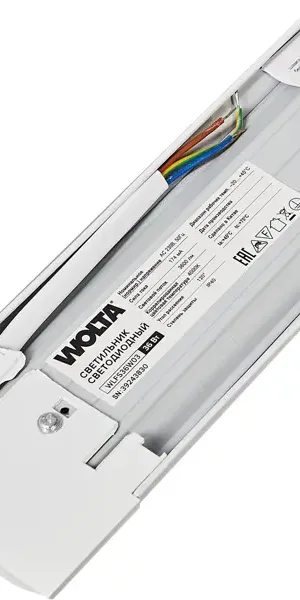 Светильник линейный светодиодный Wolta WLFW36W03 1200 мм 36 Вт холодный белый свет