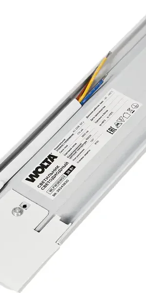Светильник линейный светодиодный Wolta WLFS36W03 1200 мм 36 Вт нейтральный белый свет