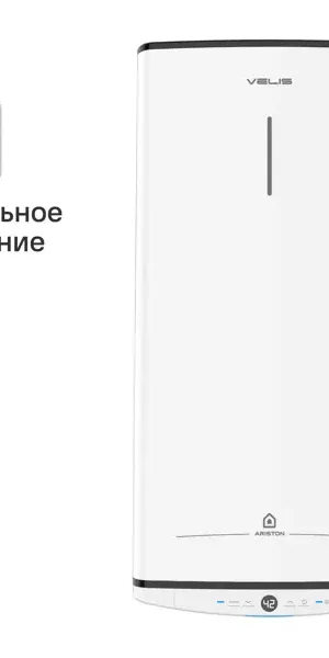 Накопительный водонагреватель электрический 30 л Ariston Velis Tech PW ABSE 30 3700701 2.5 кВт эмалированная сталь мокрый ТЭН