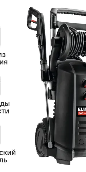 Мойка высокого давления Elitech HD HPW 3000IFR, 180 бар, 522 л/ч