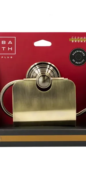 Держатель для туалетной бумаги Bath Plus Bronx Gold с крышкой цвет золото