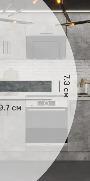 Фасад кухонного шкафа Парма 59.7x7.3 см ЛДСП камень темный