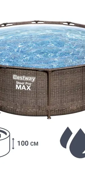 Бассейн каркасный Bestway 5614X BW ø366 h100 см 9150 л
