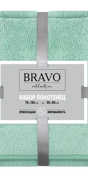 Полотенце Bravo 30x60/70x130 см цвет светло-зеленый