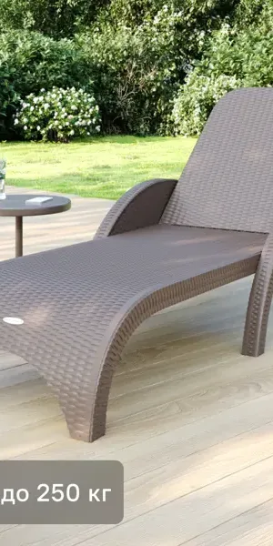 Шезлонг без подушки Rattan 187x44 см пластик серый