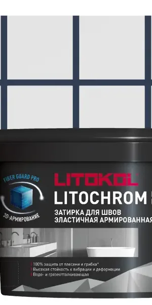 Затирка цементно-полимерная Litokol Litochrom Luxury Evo цвет LLE 362 индиго 2 кг