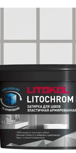 Затирка цементно-полимерная Litokol Litochrom Luxury Evo цвет LLE 125 дымчатый серый 2кг