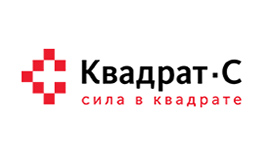 Квадрат-С