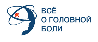 Все о головной боли