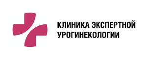 Клиника экспертной урогинекологии