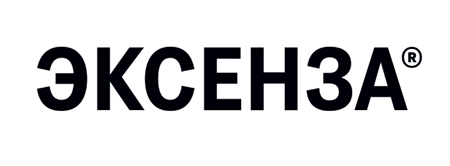 Эксенза