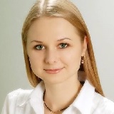 Басакина Ирина Ивановна