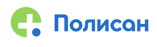Полисан