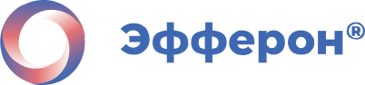 Эфферон