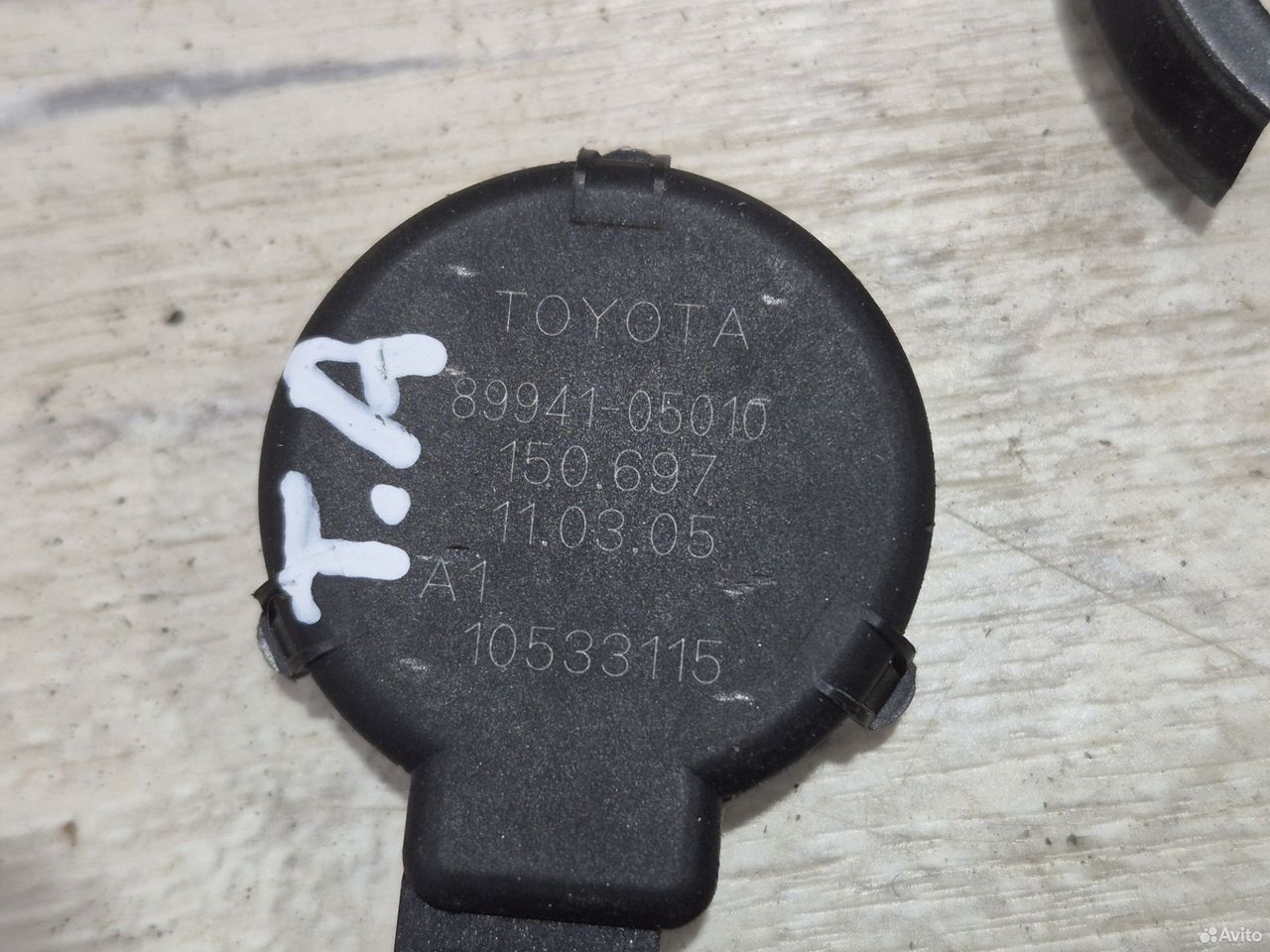 Датчик дождя Toyota Avensis T250 — фото 4