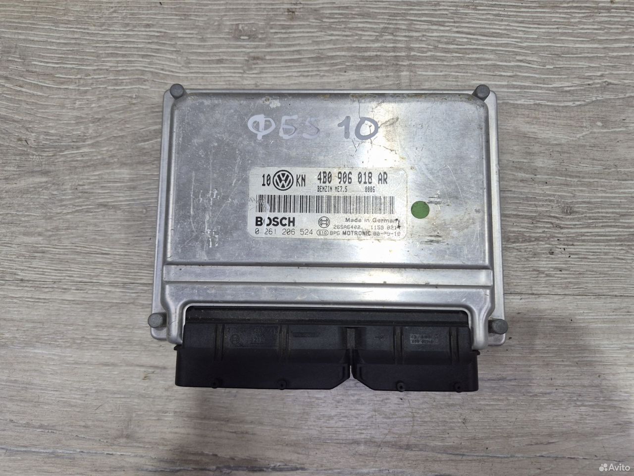 Эбу двигателя VW Passat B5 1.8T 4B0906018AR — фото 2