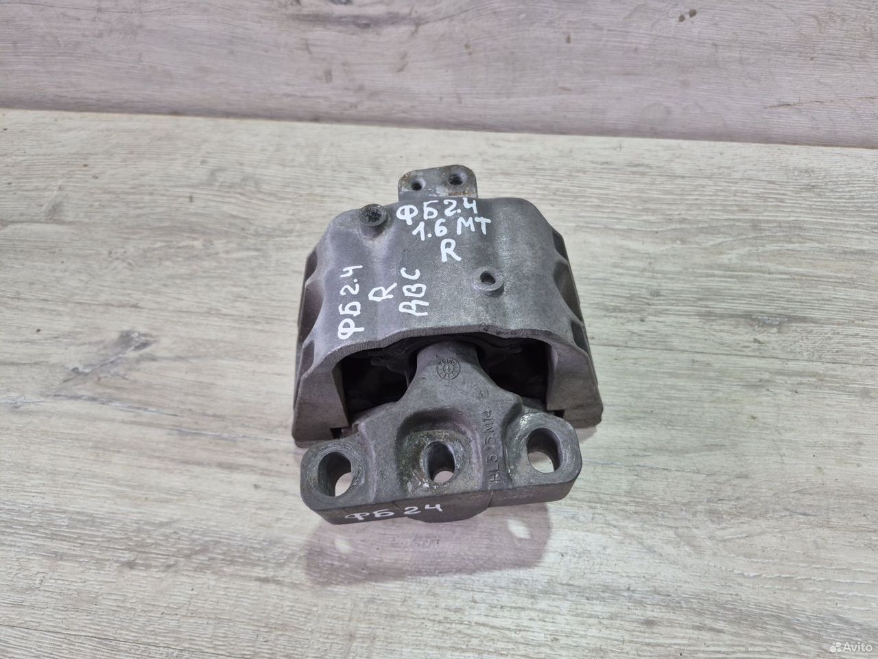 Подушка двигателя VW Golf 4 Skoda Octavia A4 — фото 2