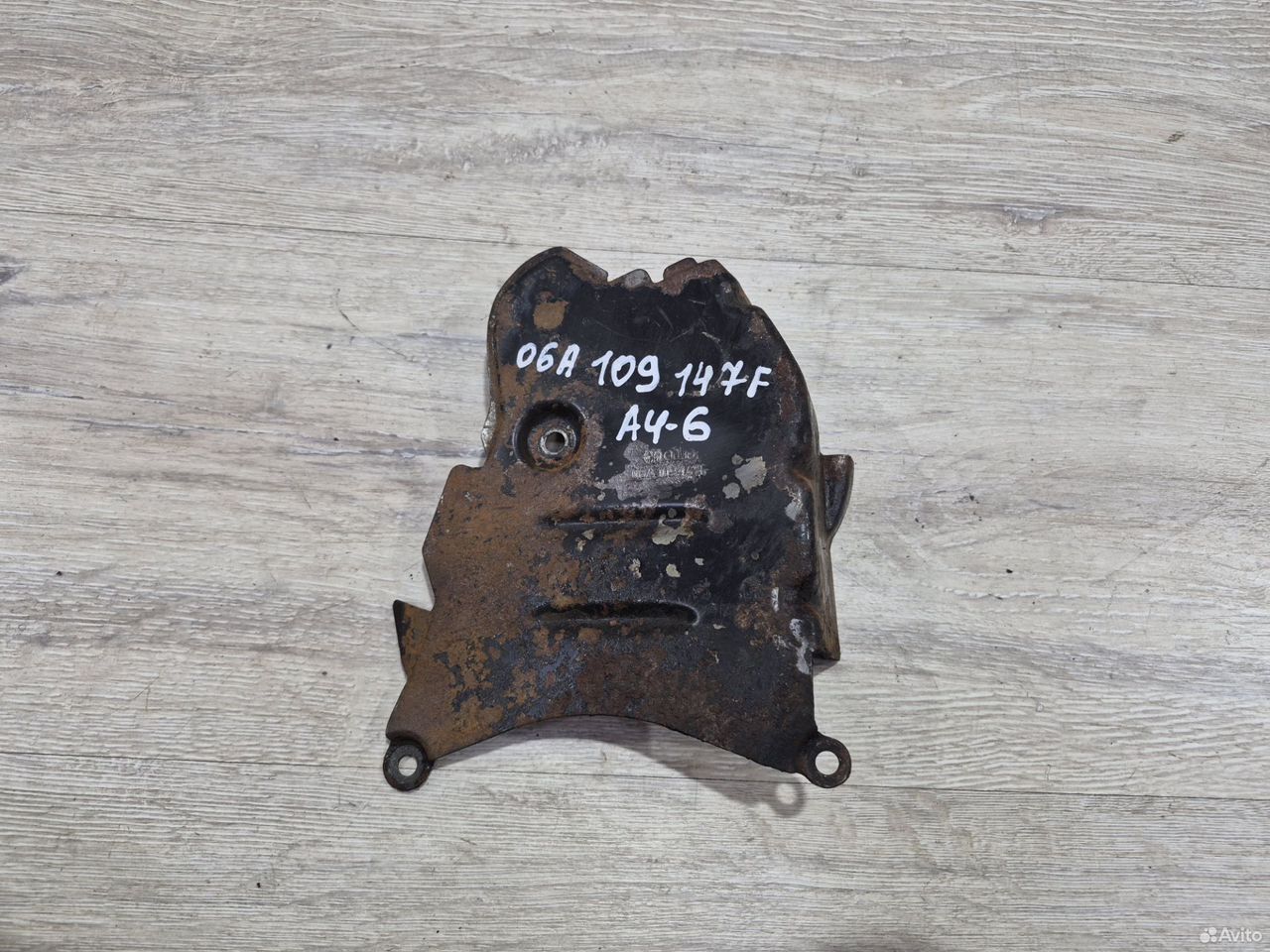 Кожух грм нижний Audi A4 B5 1.6 06A109147F