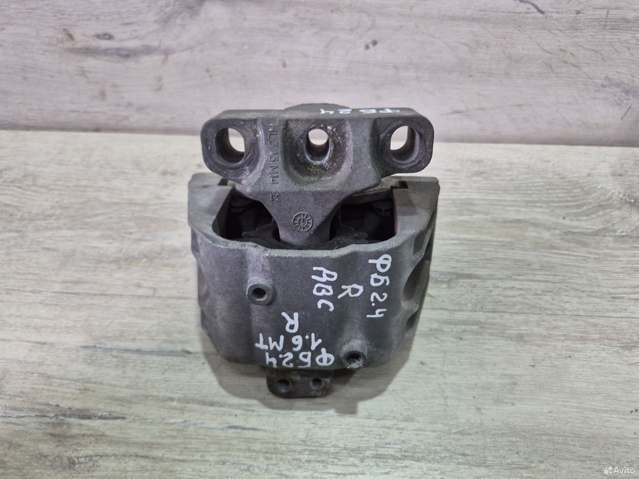 Подушка двигателя VW Golf 4 Skoda Octavia A4 — фото 7