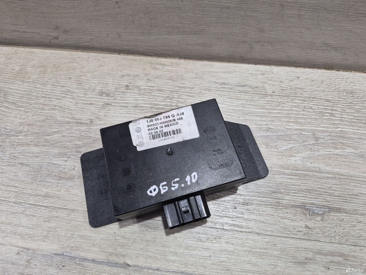 Блок комфорта Volkswagen Passat B5 1J0959799Q