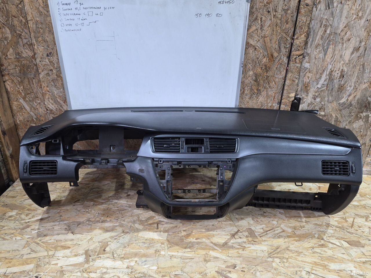 Торпеда Mitsubishi Lancer 9