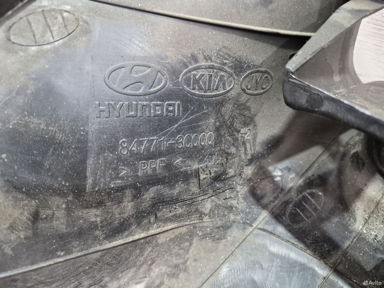 Накладка торпеды Hyundai Sonata EF — фото 10