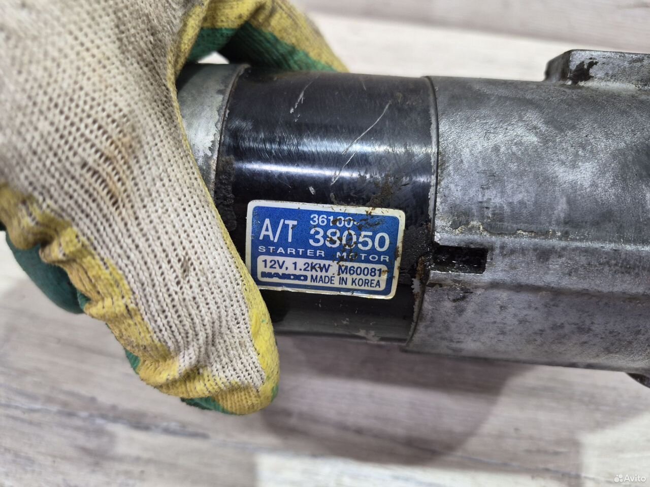Стартер Hyundai Sonata 4 EF 2.0 G4JP — фото 10