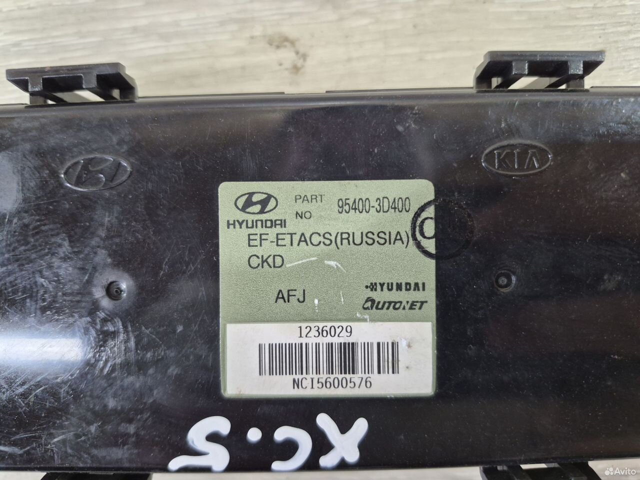 Блок комфорта Hyundai Sonata EF — фото 7