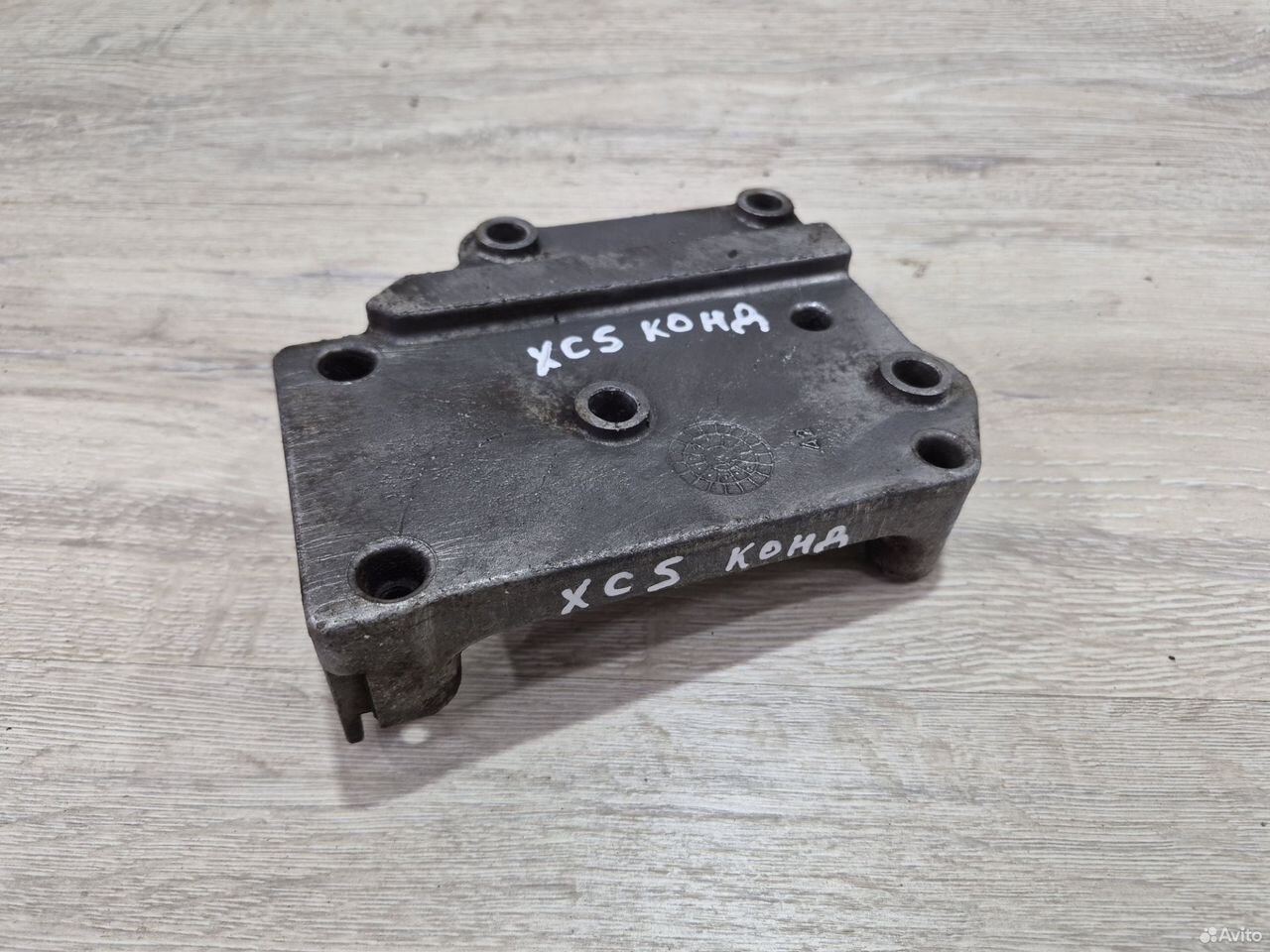 Кронштейн кондиционера Hyundai Sonata EF G4JP — фото 4