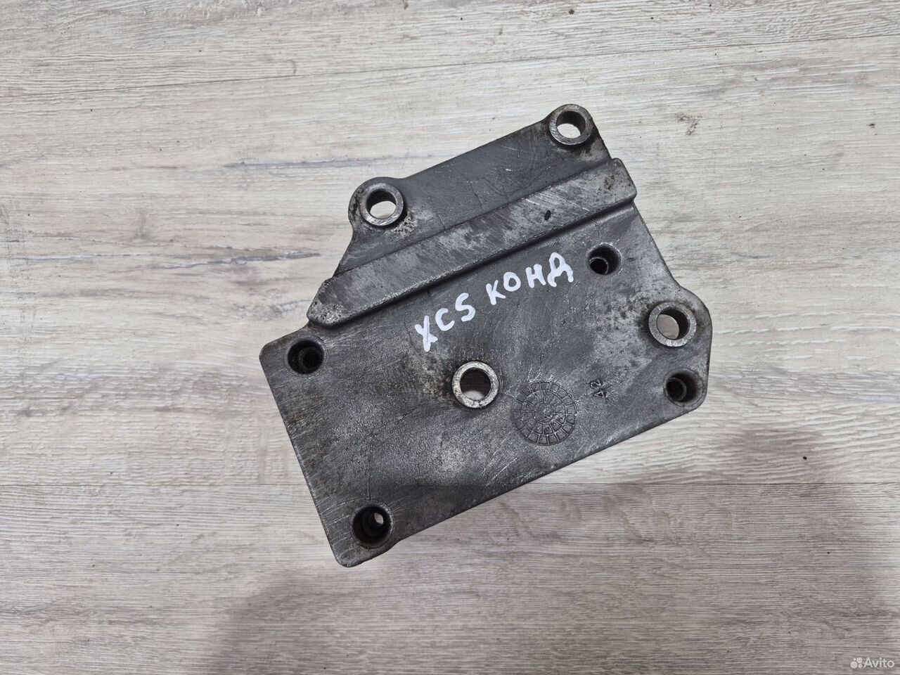 Кронштейн кондиционера Hyundai Sonata EF G4JP — фото 5