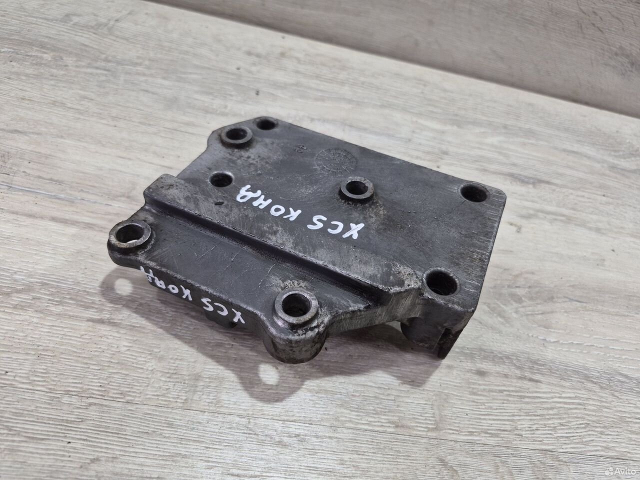 Кронштейн кондиционера Hyundai Sonata EF G4JP — фото 6