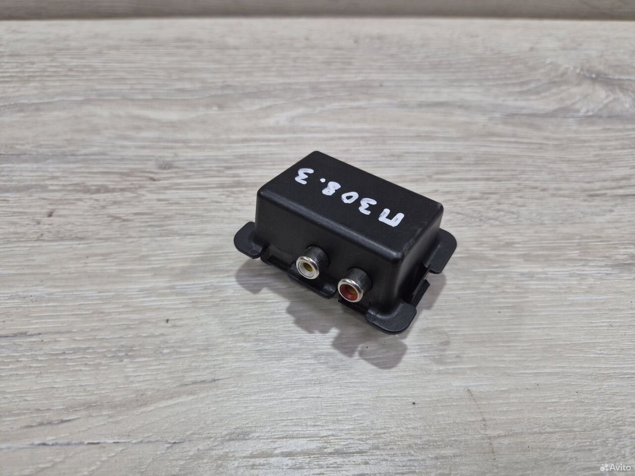 Разьем AUX Peugeot 308
