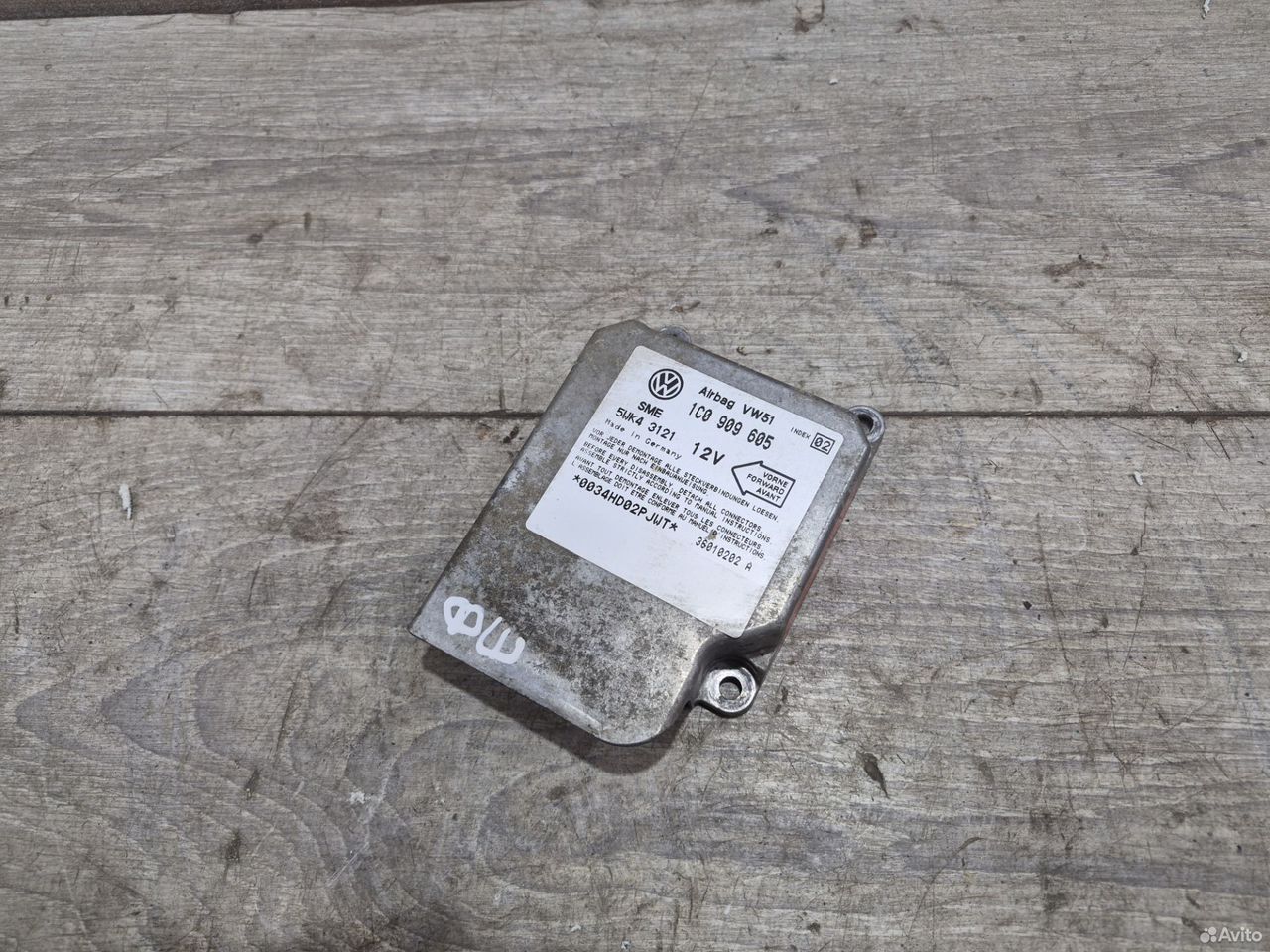 Блок Airbag Volkswagen Sharan 1C0909605