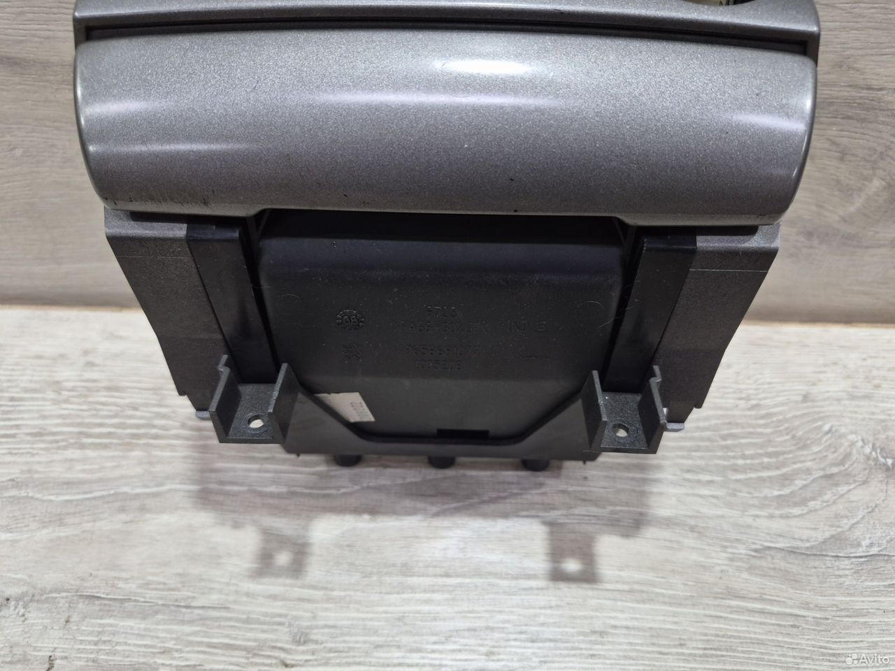 Накладка блока климата Peugeot 308 пепельница — фото 3