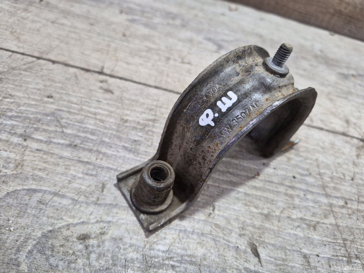 Скоба рулевой рейки Volkswagen Sharan 7M 2000-2008 — фото 3