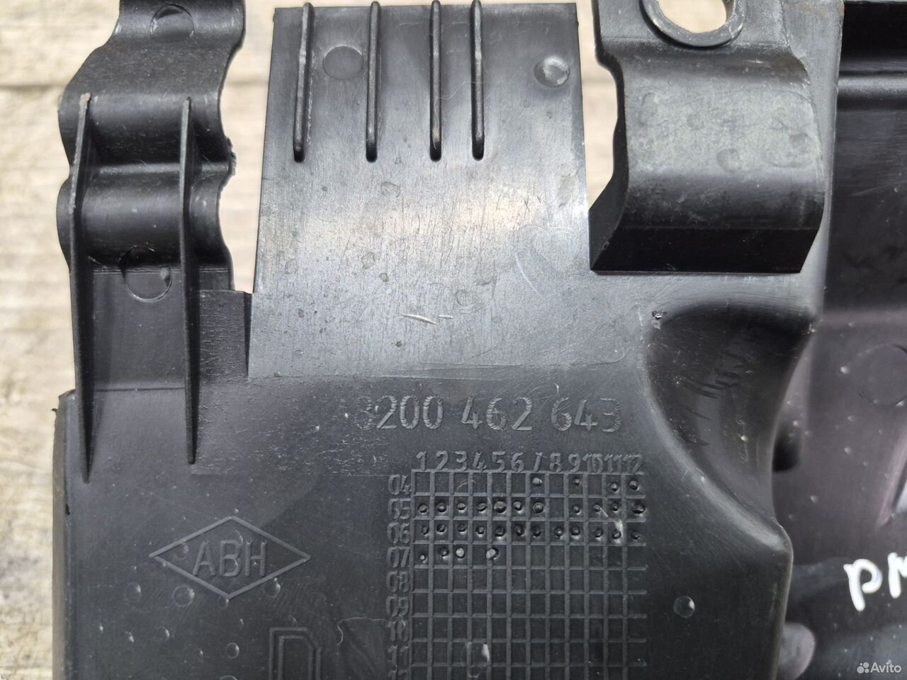 Накладка замка задняя правая Renault Megane 2 — фото 9