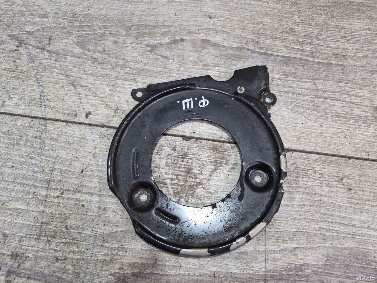 Кожух грм Volkswagen Sharan 1 1.8T 06A109175B