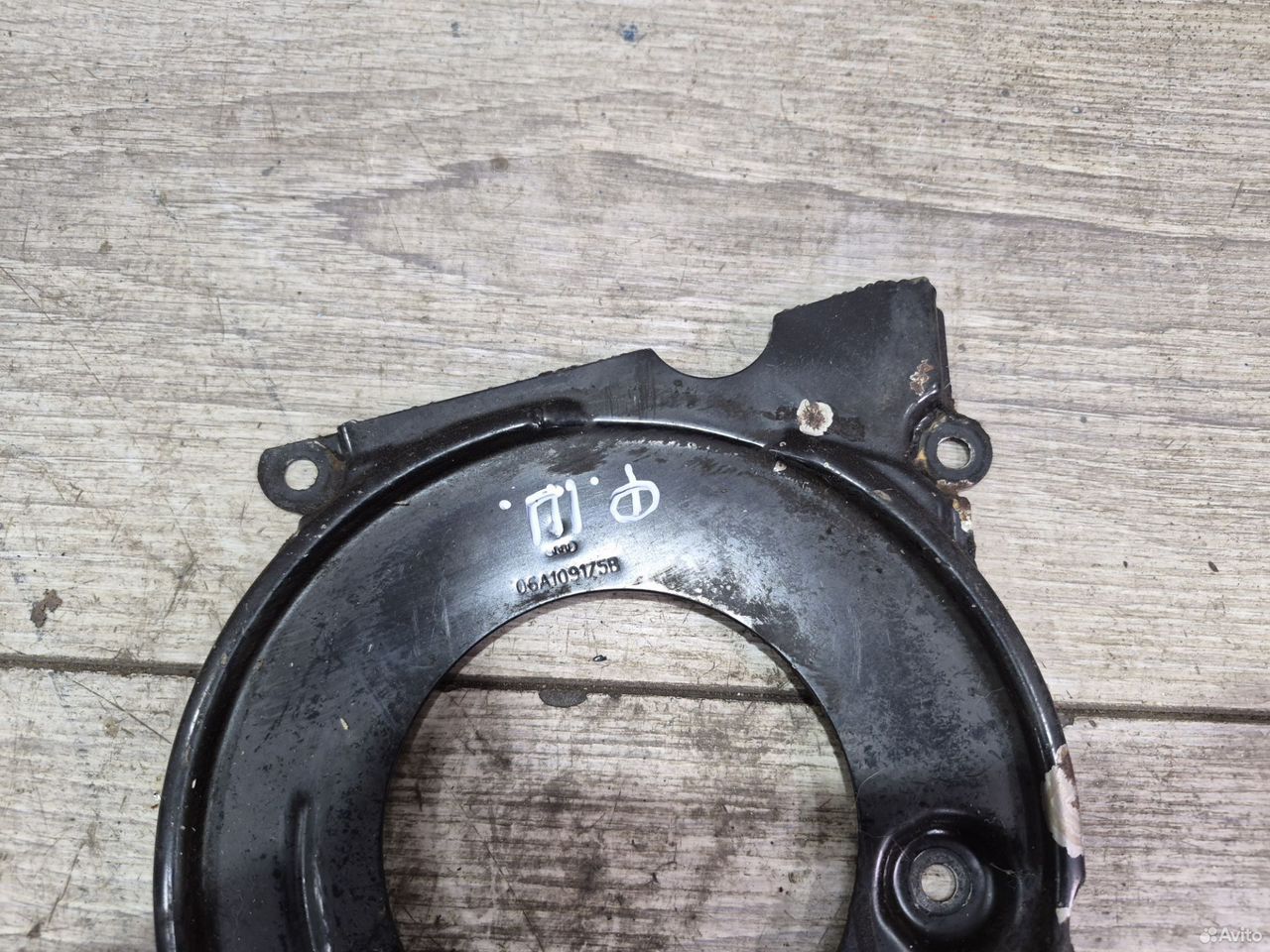 Кожух грм Volkswagen Sharan 1 1.8T 06A109175B — фото 3