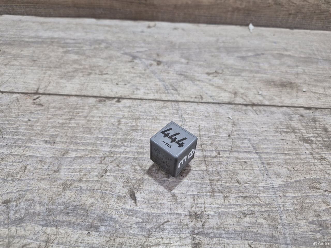 Реле 444 Volkswagen