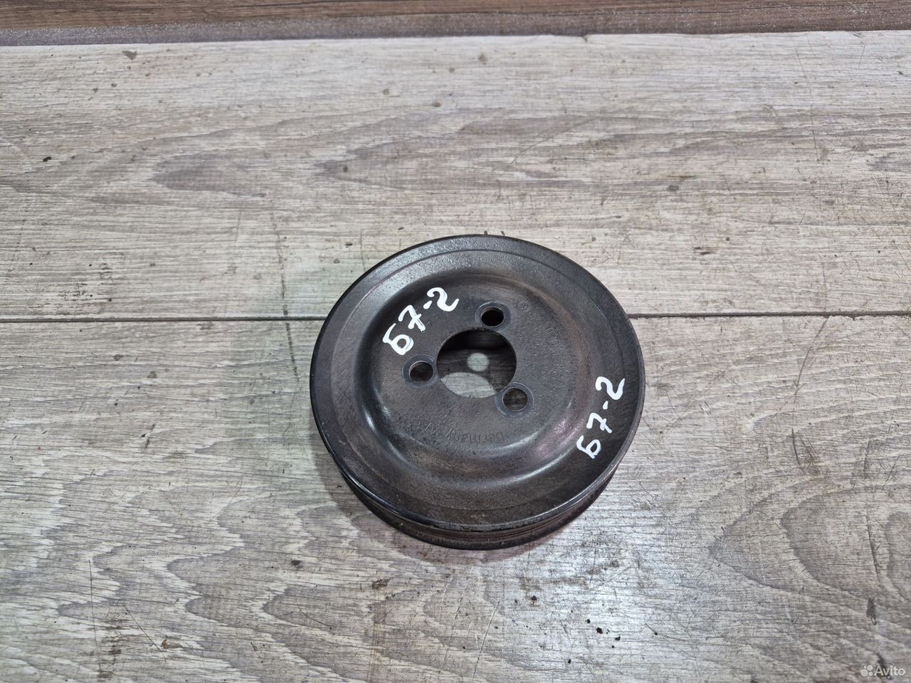 Шкив помпы Volkswagen Passat B7 03D121028B