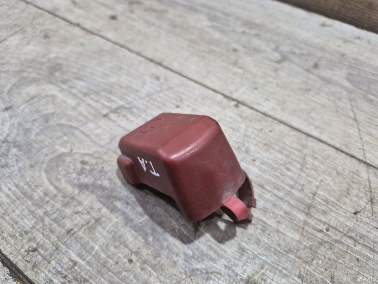 Крышка клемы акб Toyota Avensis T250 — фото 3